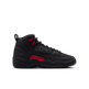 GS Air Jordan 12 Retro