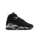 GS Air Jordan 8 Retro