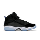 Air Jordan 6 Rings