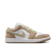 Wmns Air Jordan 1 Low