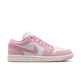 Wmns Air Jordan 1 Low