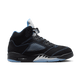 Air Jordan 5 Retro