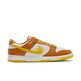 Nike Dunk Low Retro