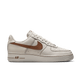 Nike Air Force 1 '07 LV8