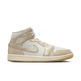Wmns Air Jordan 1 Mid SE V2