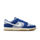 Nike Dunk Low Retro SE