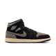 Air Jordan 1 Mid SE