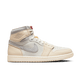 Air Jordan 1 Retro High OG needs story
