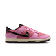 Nike Dunk Low Retro