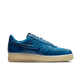 Nike Air Force 1 Retro