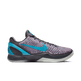 Nike Kobe VI Protro