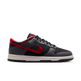Nike Kobe Dunk Low Protro