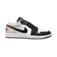 Air Jordan 1 Low SE