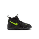 PS Nike Little Posite Pro