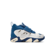 PS Nike Diamond Turf II