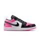 Wmns Air Jordan 1 Low SE