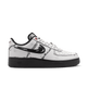 Nike Air Force 1 'Summit White/Metallic Silver-Black'