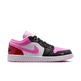 Wmns Air Jordan 1 Low SE