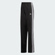 Wmns Adidas Firebird Loose Track Pants
