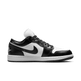 Wmns Air Jordan 1 Low