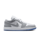 Wmns Air Jordan 1 Low