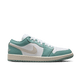 Wmns Air Jordan 1 Low