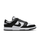 Nike Dunk Low Retro
