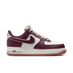 Nike Air Force 1 '07 LV8