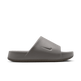 Nike Calm Slide