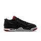 Air Jordan 4 RM
