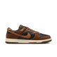 Nike Dunk Low Retro