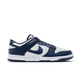 Nike Dunk Low Retro