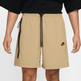 Nike Tech Woven Short