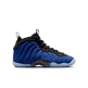GS Nike Little Posite One