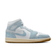 Wmns Air Jordan 1 Mid SE