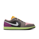 Air Jordan 1 Low SE