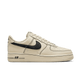 Nike Air Force 1 '07 LV8