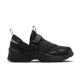 Wmns Air Jordan Trunner LX