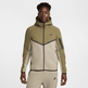 Nike Tech Full-Zip Windrunner Hoodie