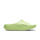 Nike ReactX Rejuven8 Slide