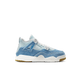 PS Air Jordan 4 Retro Tex