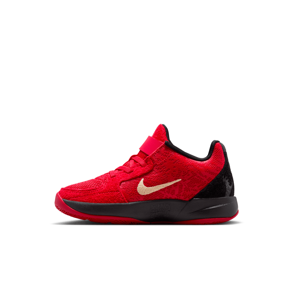 PS Nike Ja 2 "Nightmare"