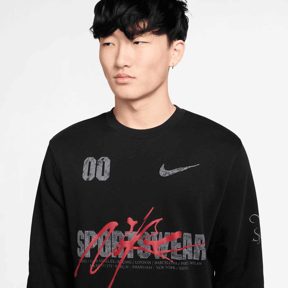 nike basketball crew neck