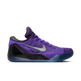 Nike Kobe IX Elite Low Protro