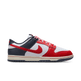 Nike Dunk Low Retro