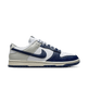 Nike Dunk Low Retro