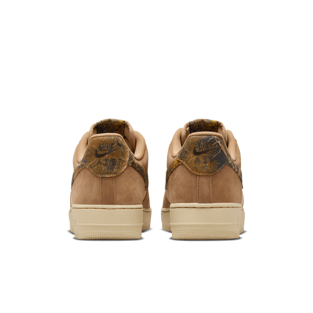 Nike Air Force 1 '07