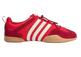 Adidas x Bad Bunny Ballerina