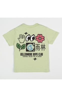 Kids BBC Rain Forest Tee