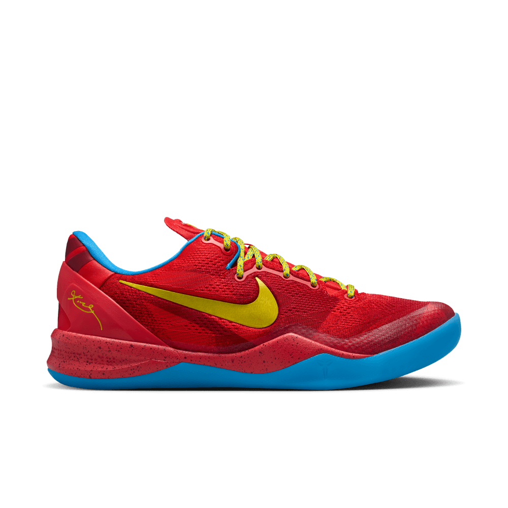 KOBE VIII PROTRO ' YEAR OF THE HORSE' - 01 31 26